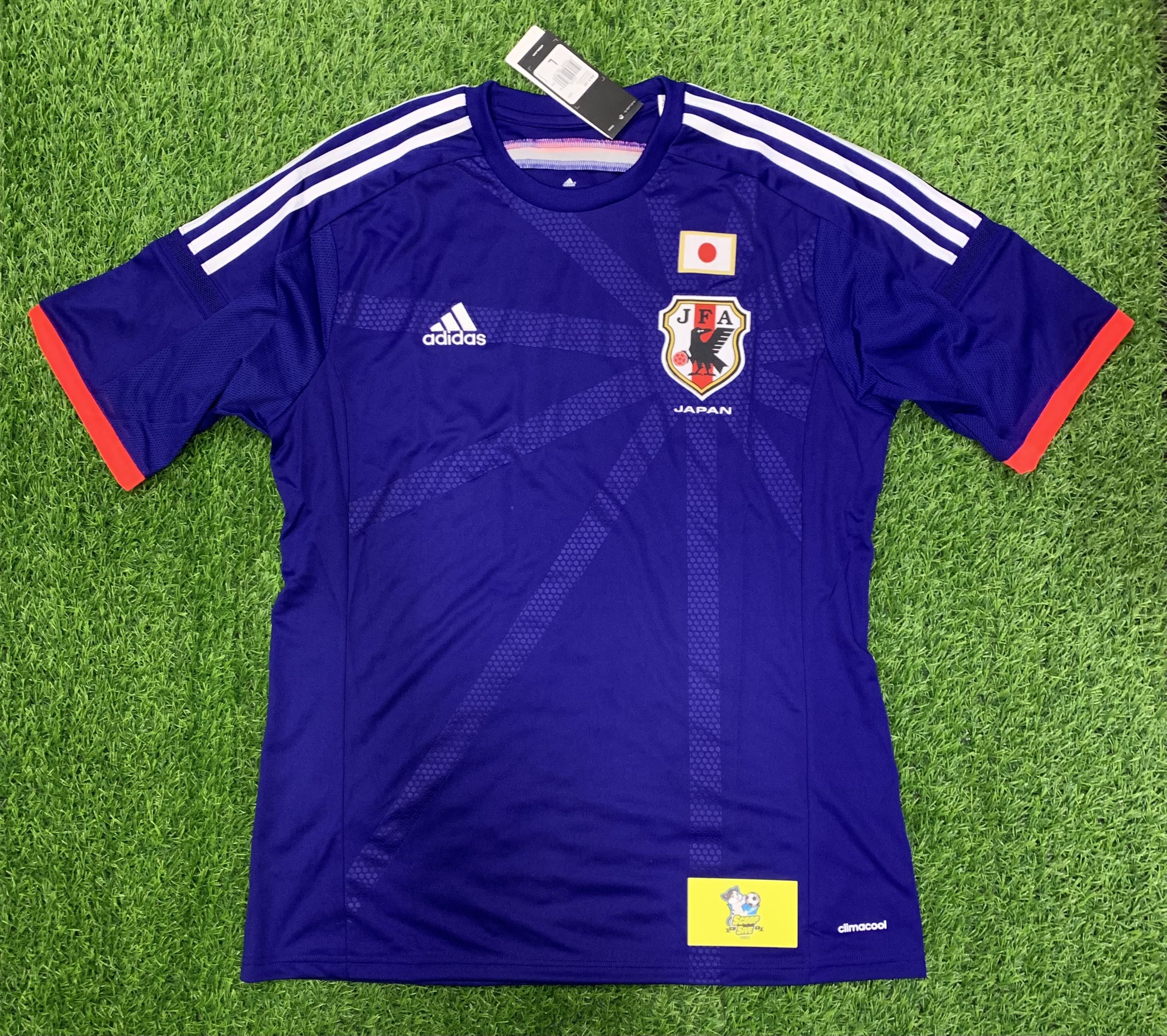 2013-15 日本 主場 球迷版 短袖