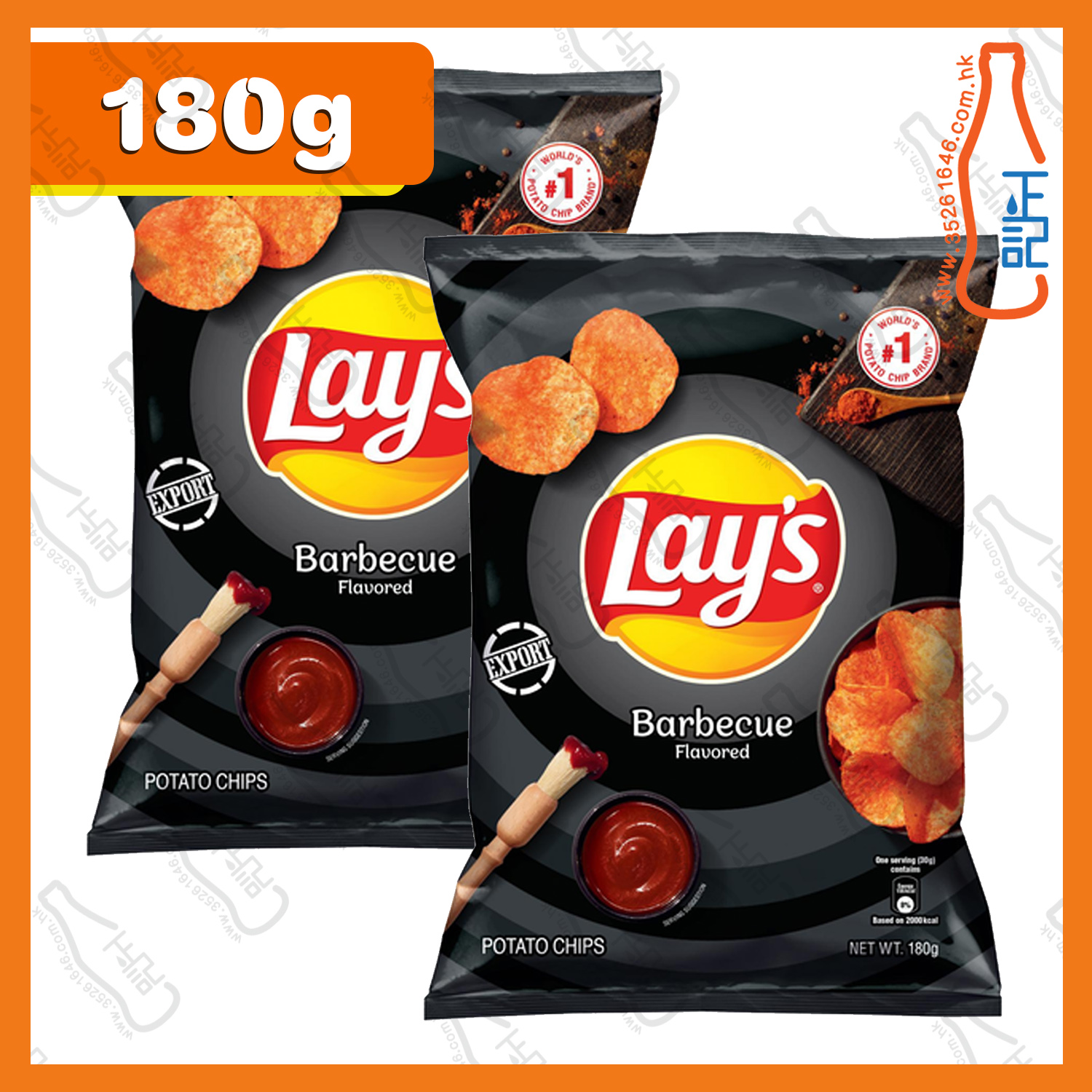 ==Lay's樂事 燒烤味薯片 180g x 2包 /份