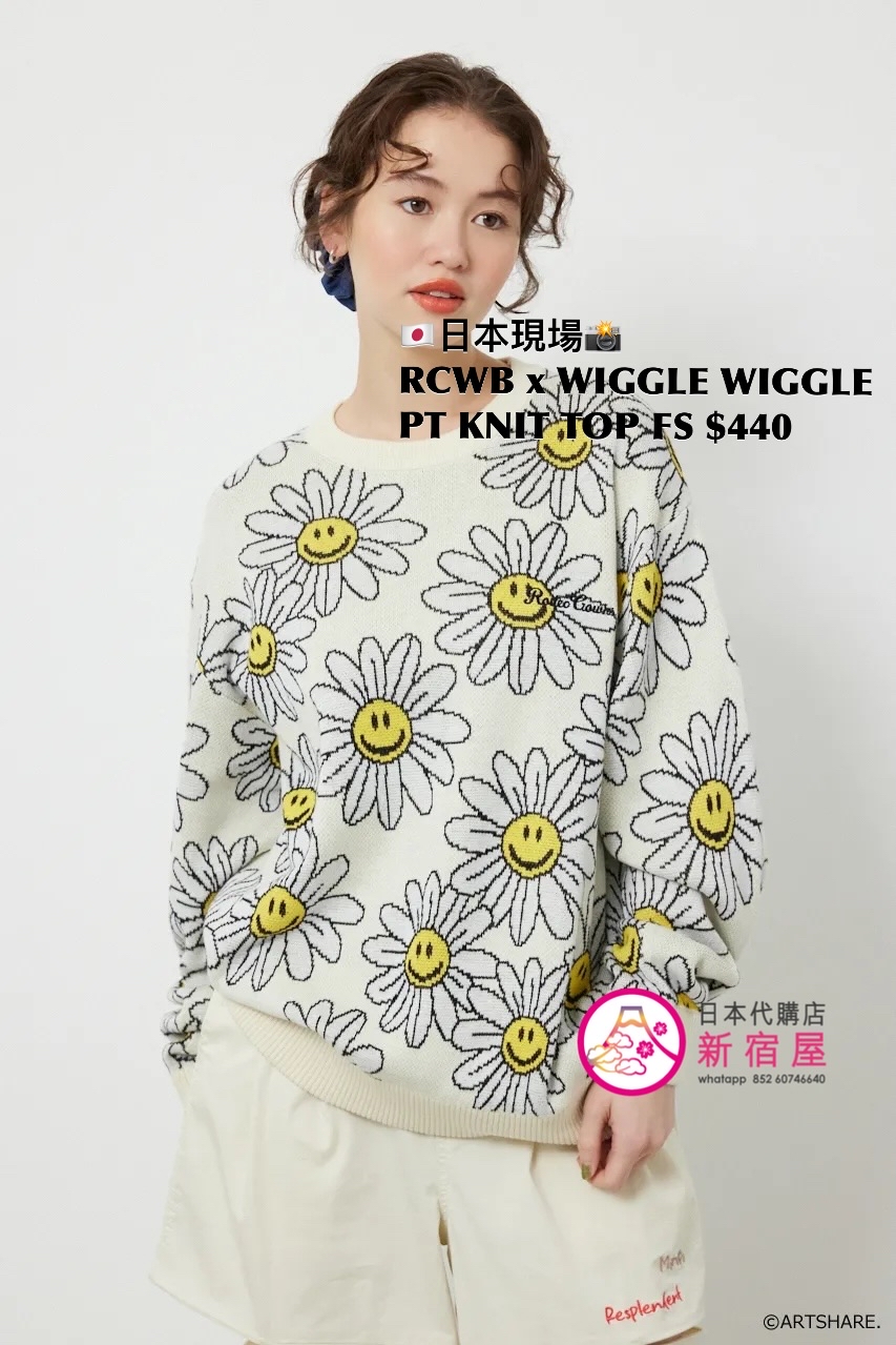 RODEO CROWNS WIDE BOWL x WIGGLE WIGGLE PATTERNED KNIT TOP