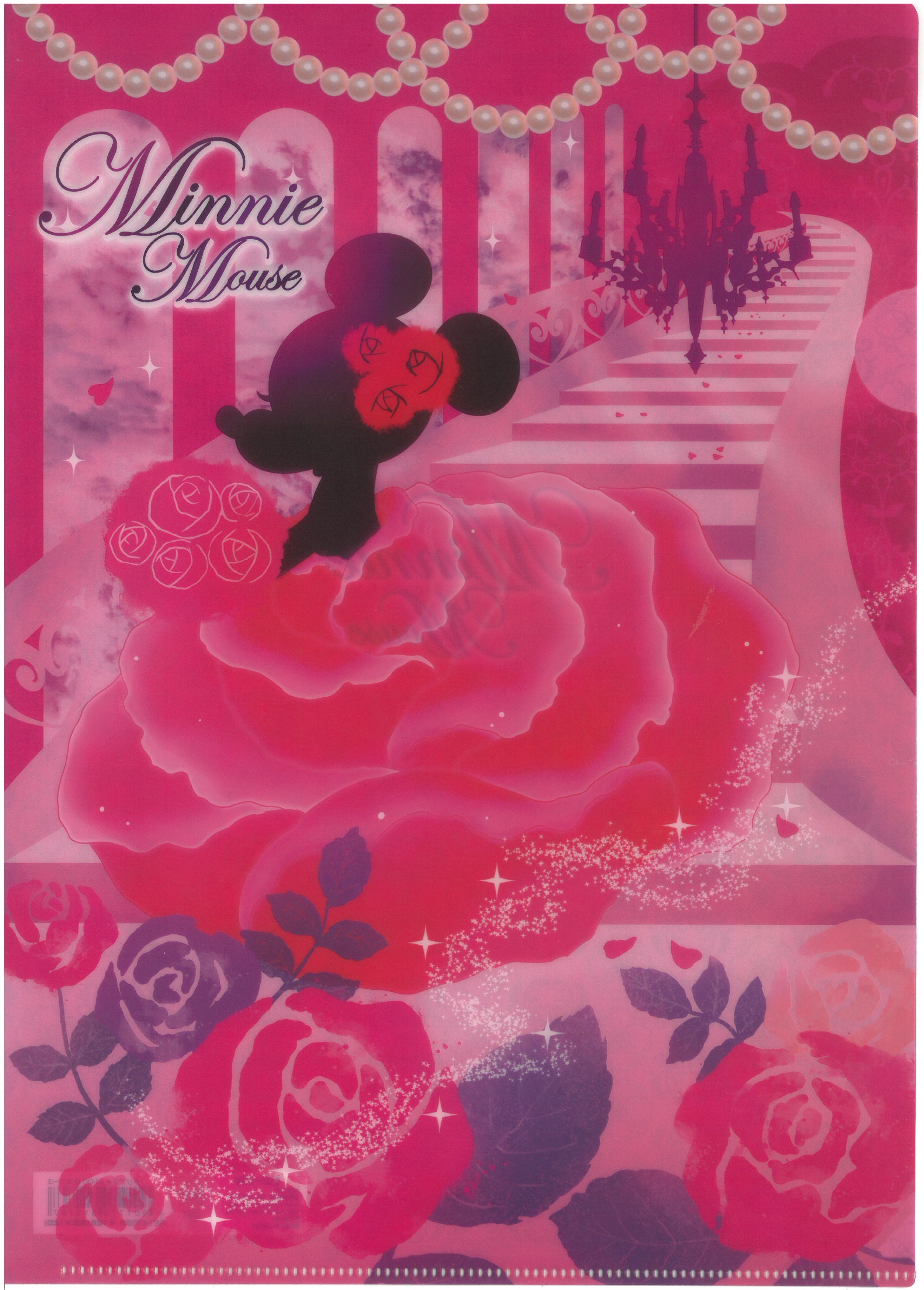 Minnie Mouse  A4文件夾 (S2147599/1)