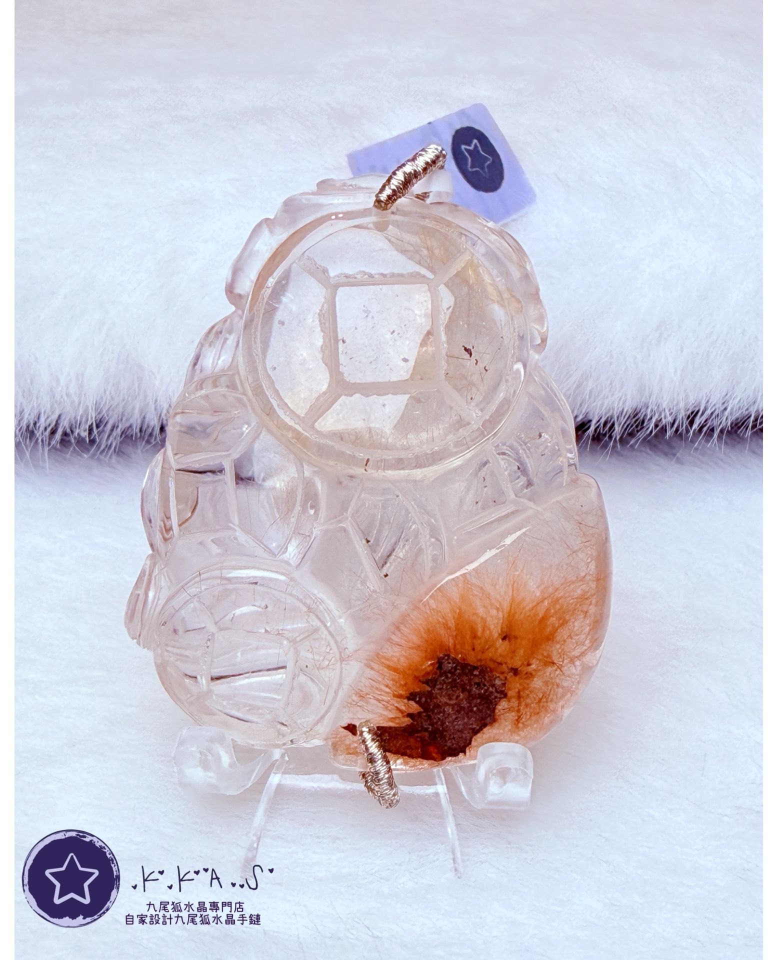 K00156 彩兔毛 扇子狐 - 吊墜/手牌兩用款