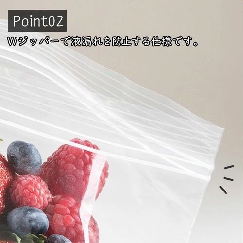 🔥🔥【日本直送《OKATO》Miffy雙密封條食品保鮮袋套裝】S/M/L 63枚裝
