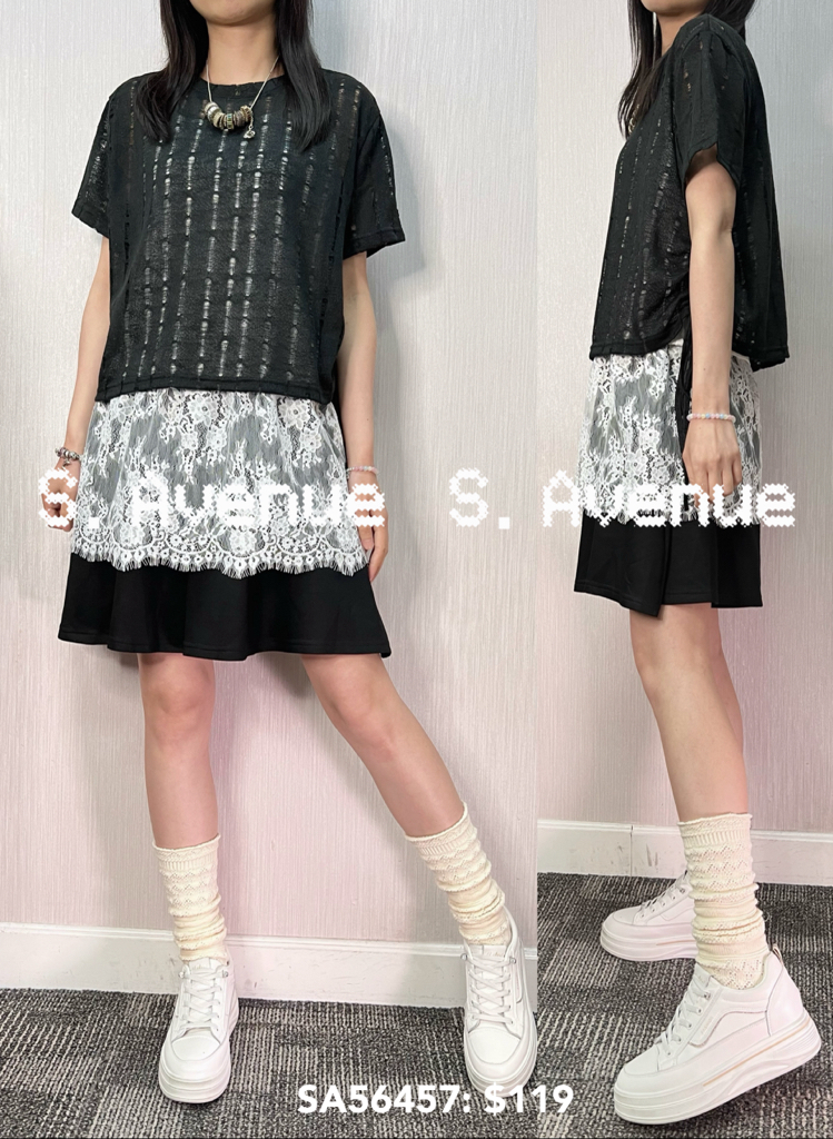 SA56457: 短袖織紋top配吊帶lace衫