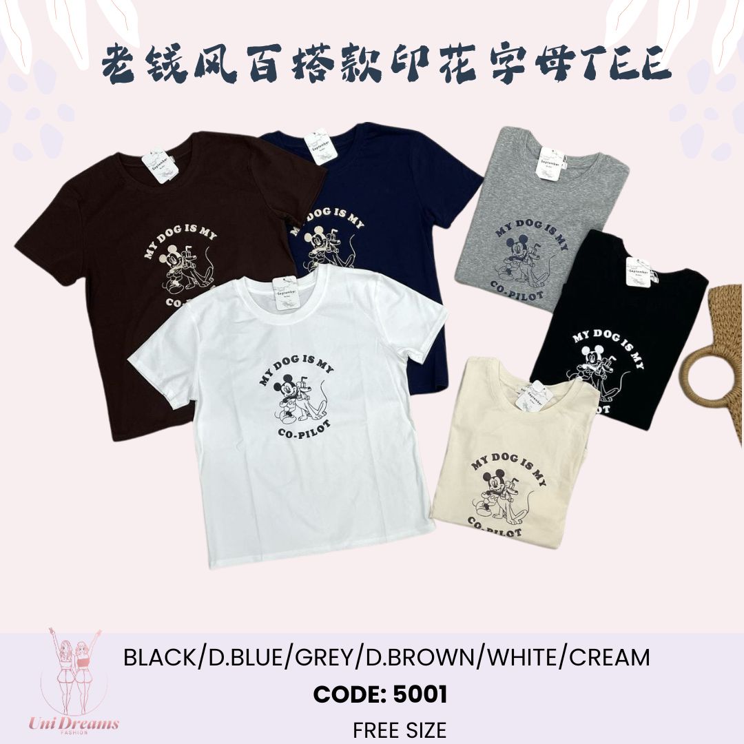 5001 Seven 老钱风舒适弹力百搭印花上衣 (Cotton Top)