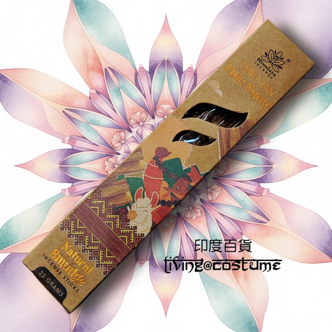 Peruvian Palo Santo (秘魯聖木)