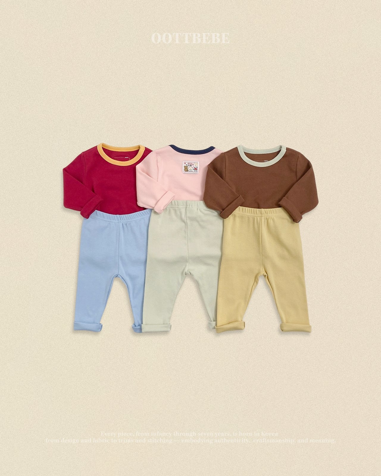 OOTT | Maple Loungewear set