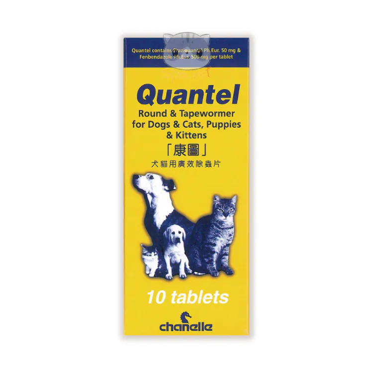 Quantel 康圖 | 犬貓驅蟲藥