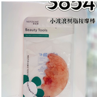 k13854 按摩棒 小波浪树脂按摩棒 neforme