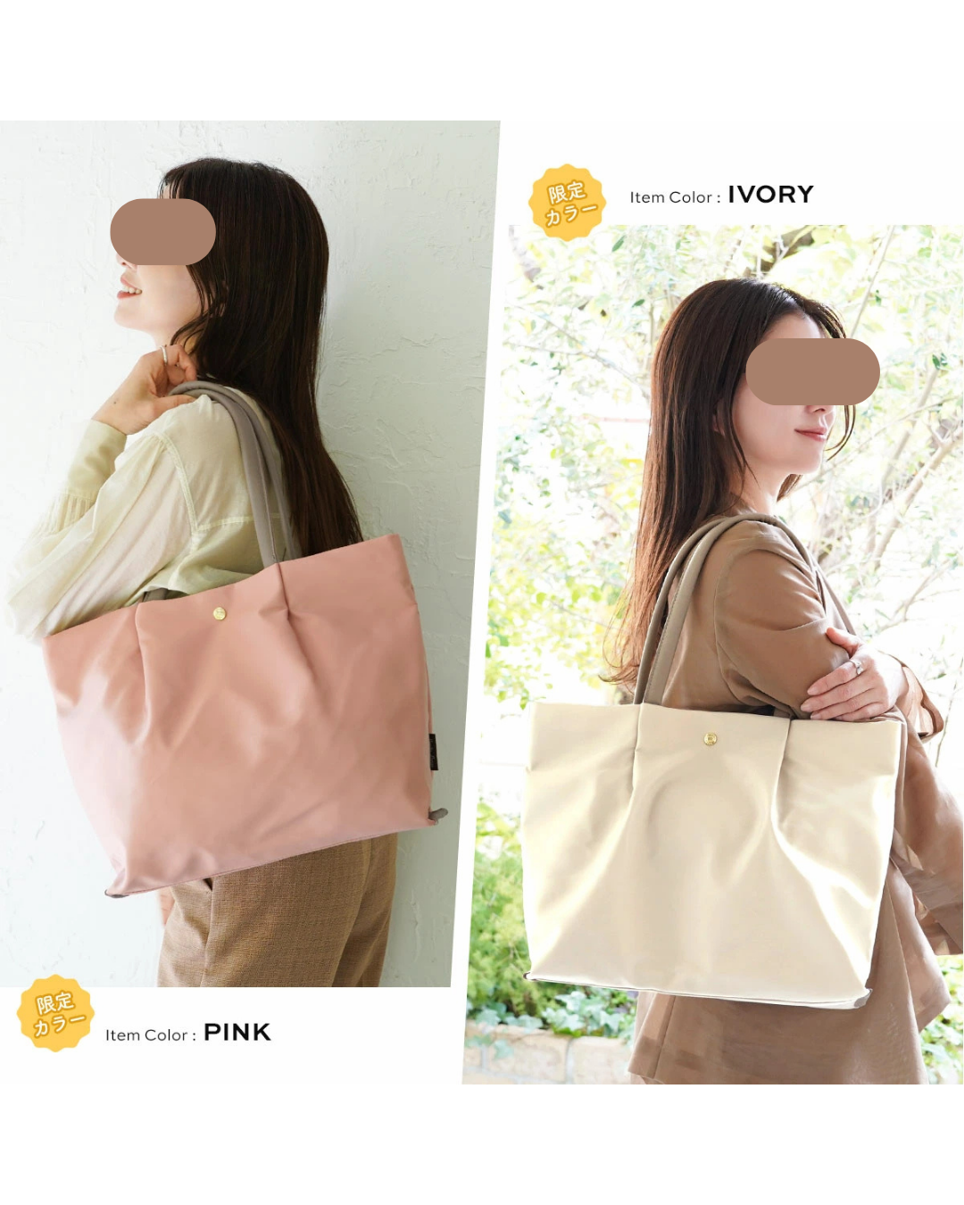 代購【 2026新色 日本 直送 Legato Largo 肩樂 系列  撥水加工 單肩袋 | 電腦 袋 | 尼龍手袋 | Burden free Series | tote bag 】 ﻿ 