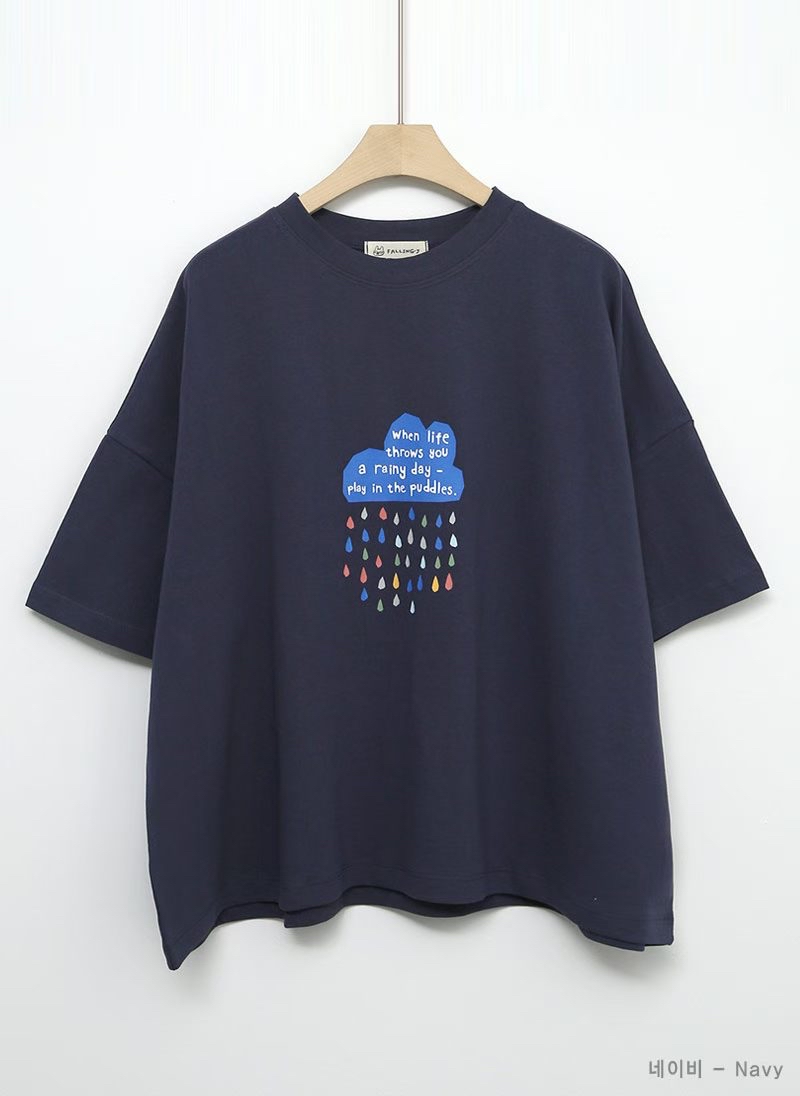 FA OX rainbow rain tee