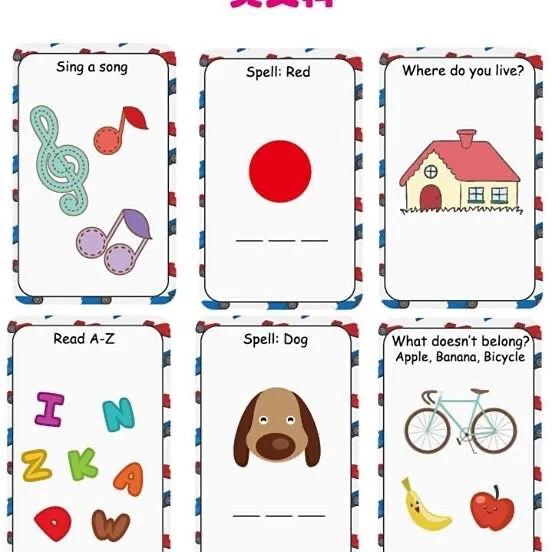 升小教具系列--賽車認知桌遊