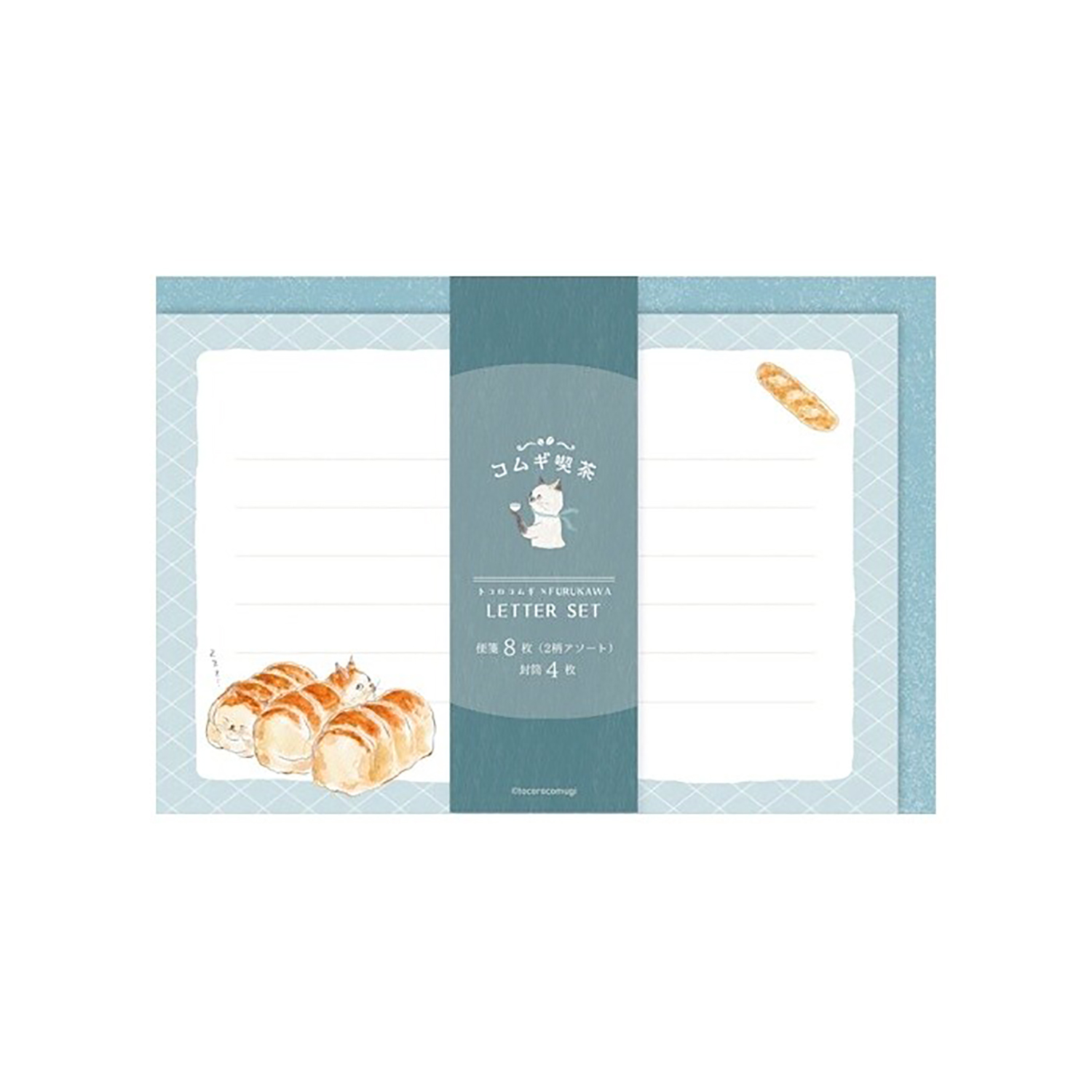 Tocorocomugi × 古川紙工 - 信紙套裝 (藍色麵包款)