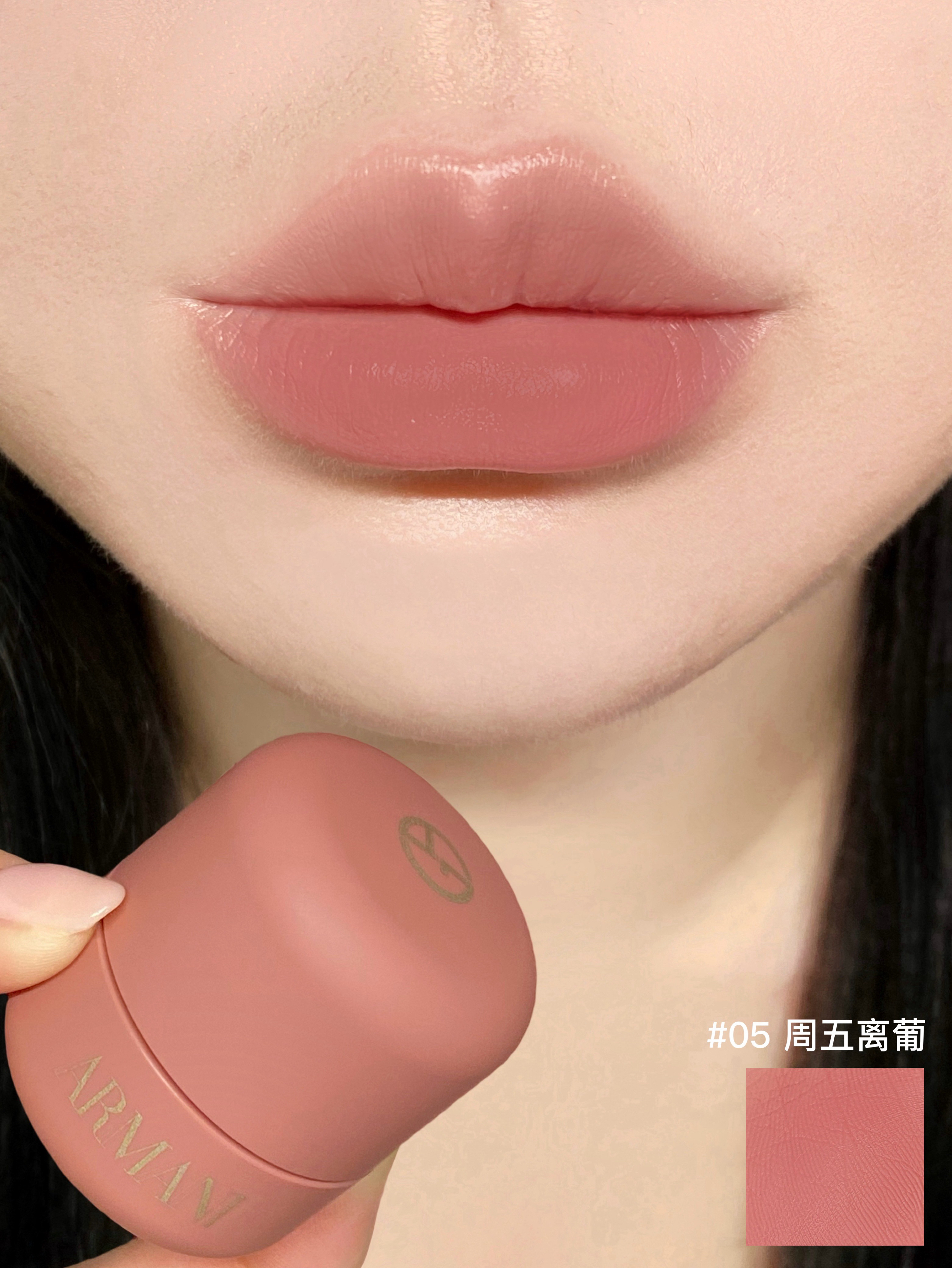 26新品！ 🍬新品！🆕 Armani 阿瑪尼 Dolci 「小胖丁」胭脂膏 腮紅膏 8g