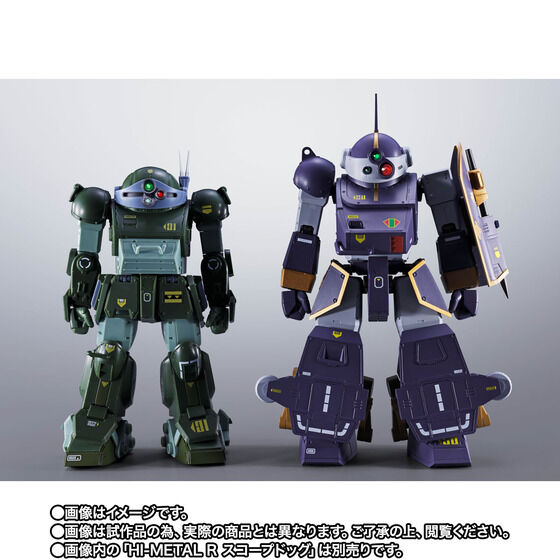 (預訂訂金 $700) (總價 $1751) (魂限) Bandai Hi-Metal R ATH-Q64 裝甲騎兵 Berserga 狂戰士 (WP) (行版) 