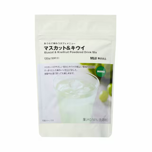 日本 無印良品 季節限定麝香葡萄奇異果（10杯份/130g）