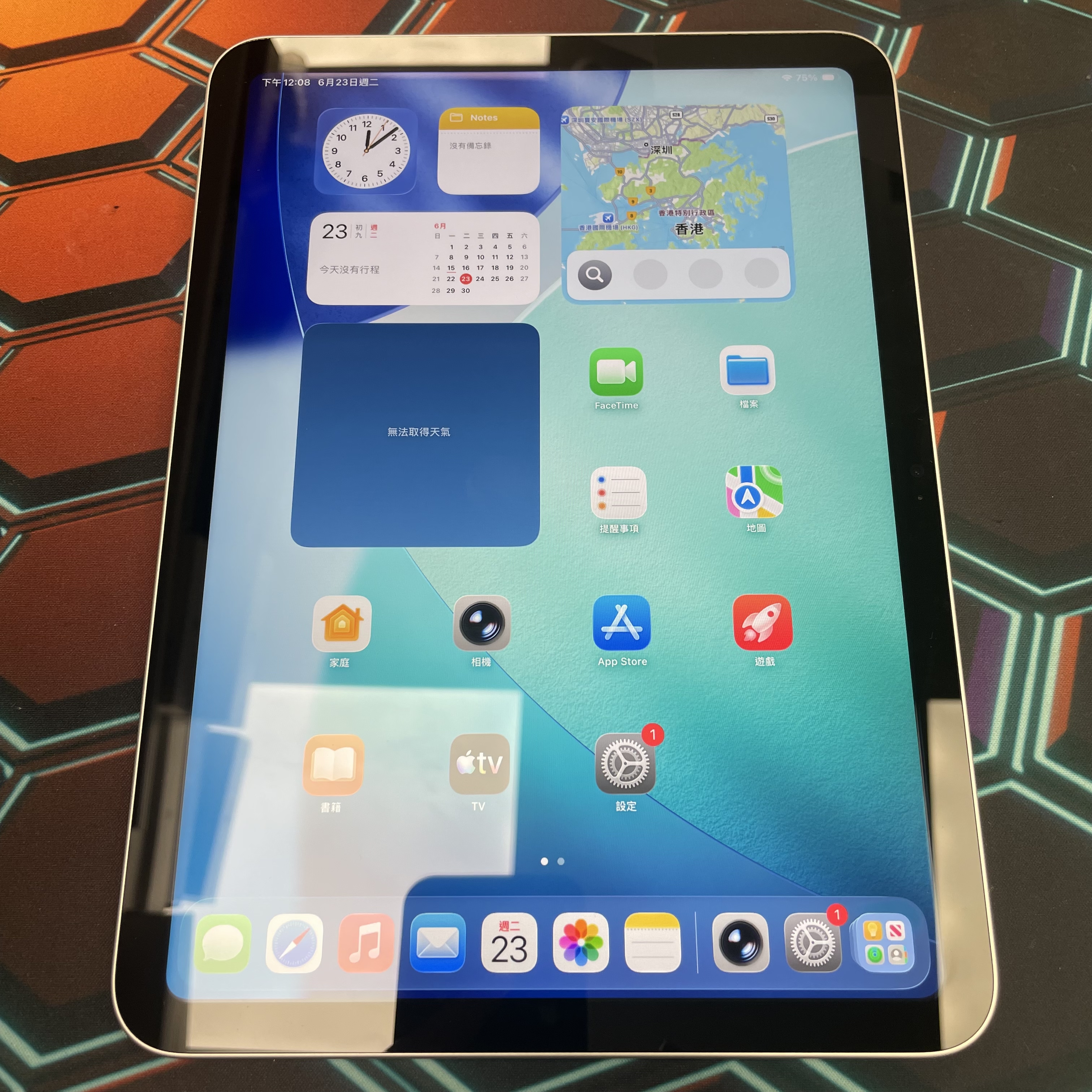 *6814100 iPad 11 完美機 128GB WIFI版 銀色 sliver