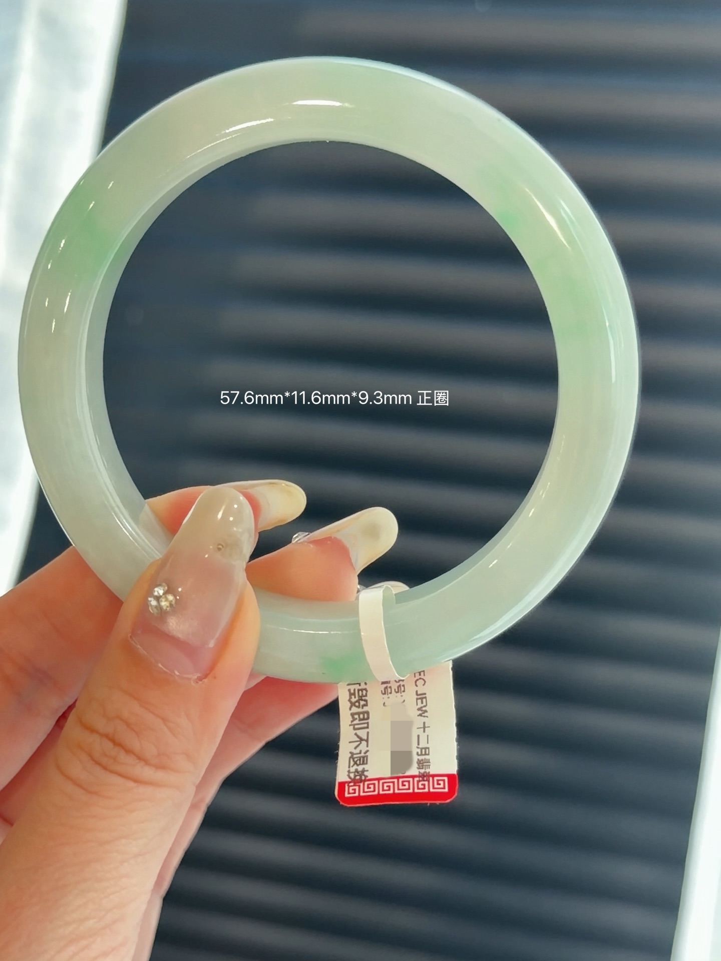 🇲🇾翡翠金丝绿种水镯 (正圈)📏圈口57.6mm  宽度11.6mm  厚度9.3mm💯天然缅甸翡翠A货🪪附证书及鉴赏期🌏全球配送💰Rm3980.00#马来西亚翡翠 #怡保 #吉隆坡 #新山 #新加坡