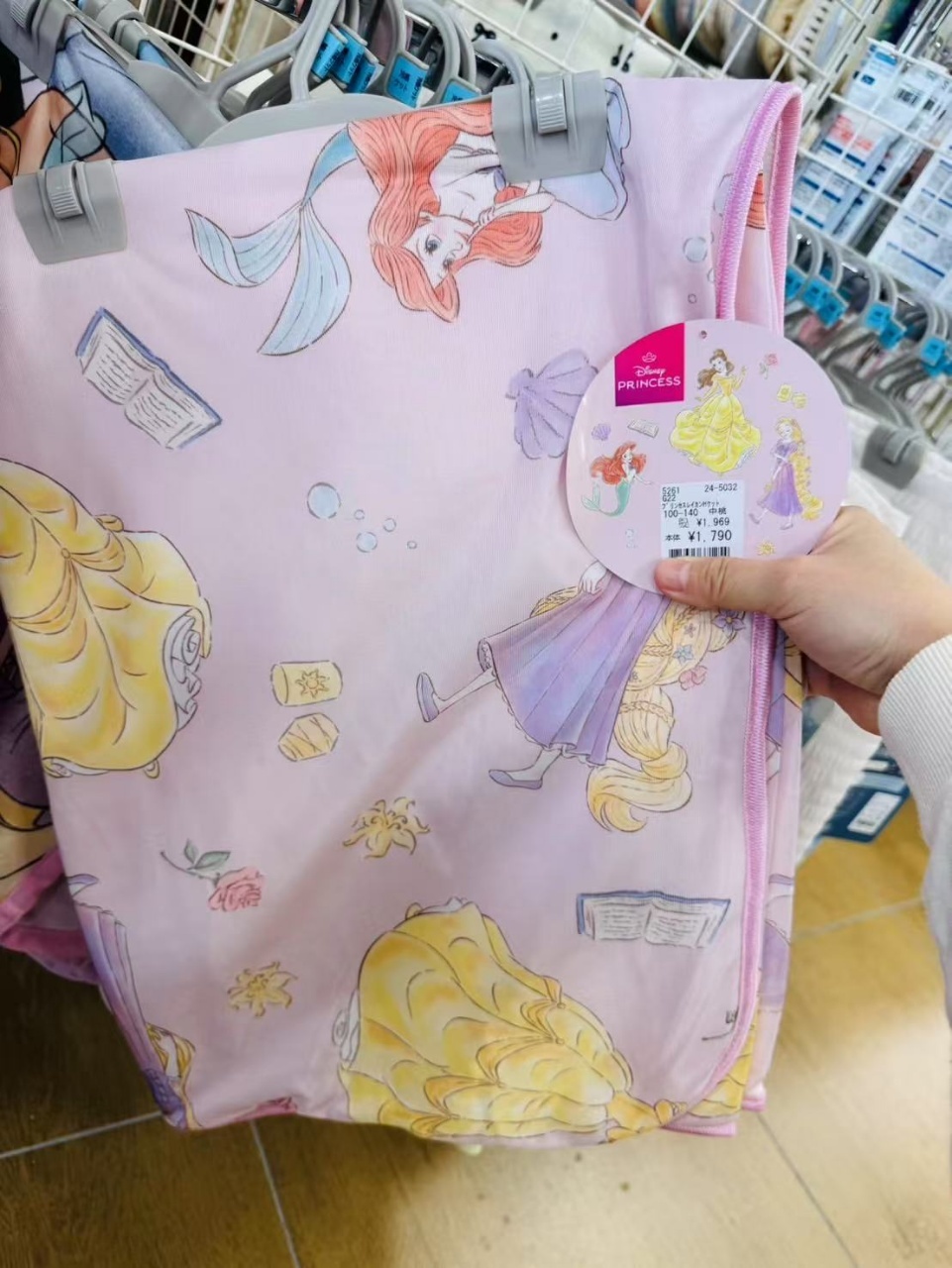 日本卡通冷感毯 - 1件 現貨