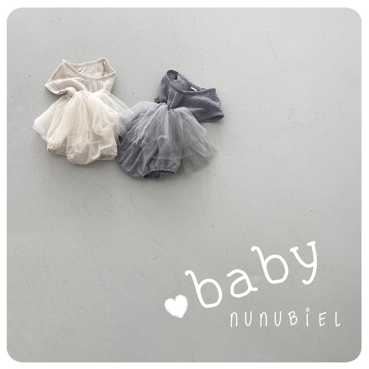 🇰🇷Nunubiel包屁