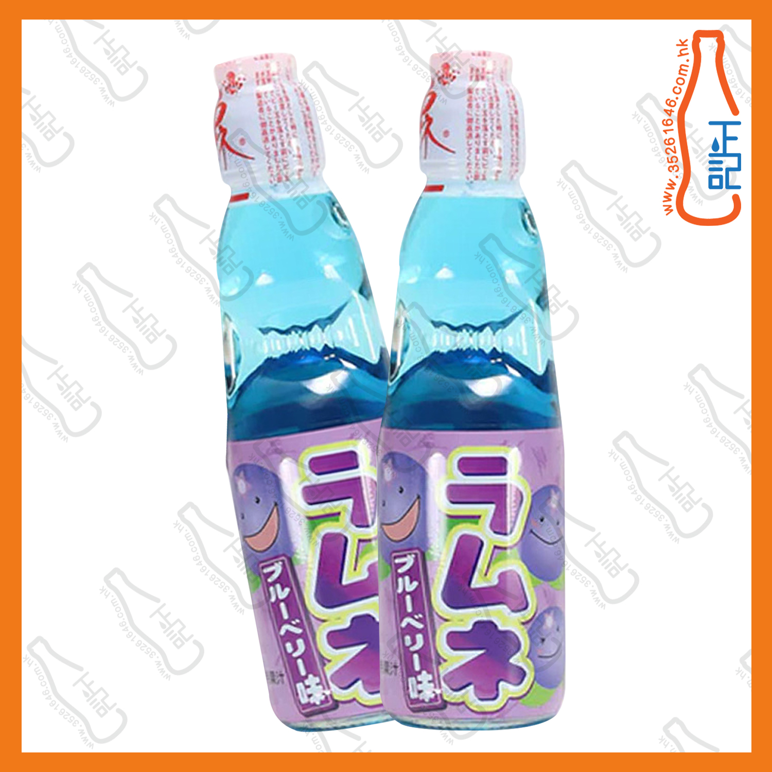 ==HATA 波子汽水 藍莓味 200ml x 2支 /份