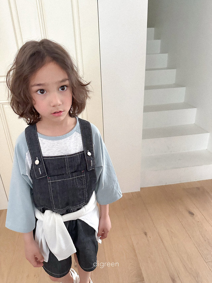 🇰🇷Digreenkids tee