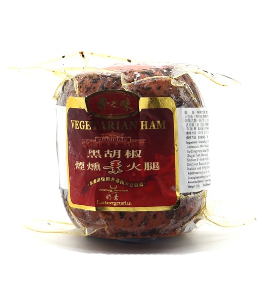 齋之味-黑胡椒煙燻素火腿(蛋奶素) 350g / Vegetarian Ham (Ovo-Lacto) 350g