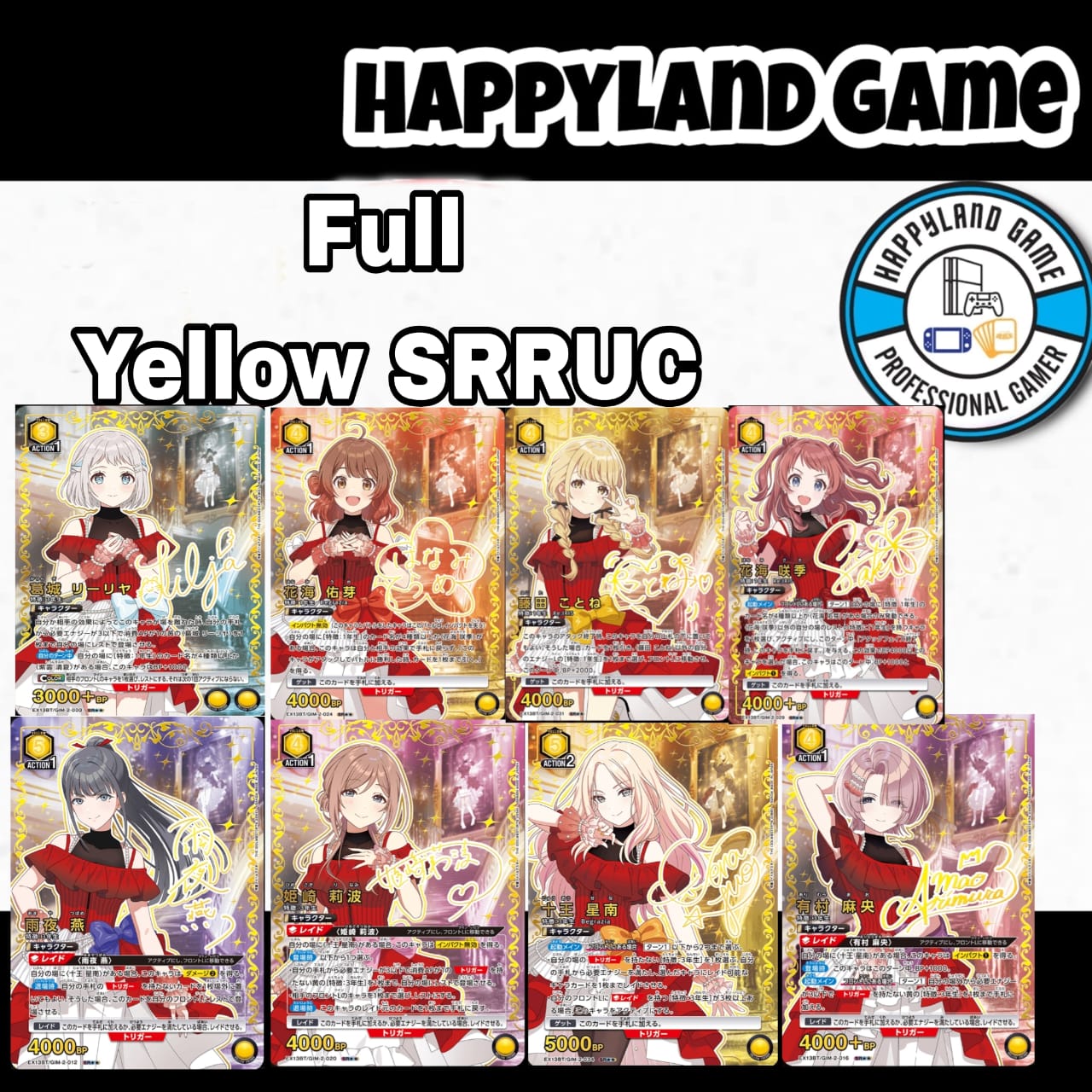 Union Arena TCG Idolmaster Gakuen Vol 2 (EX13BT) - Yellow Playset