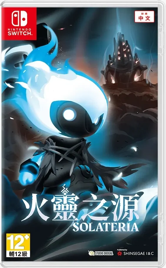 火靈之源                   Solateria ｜Nintendo Switch