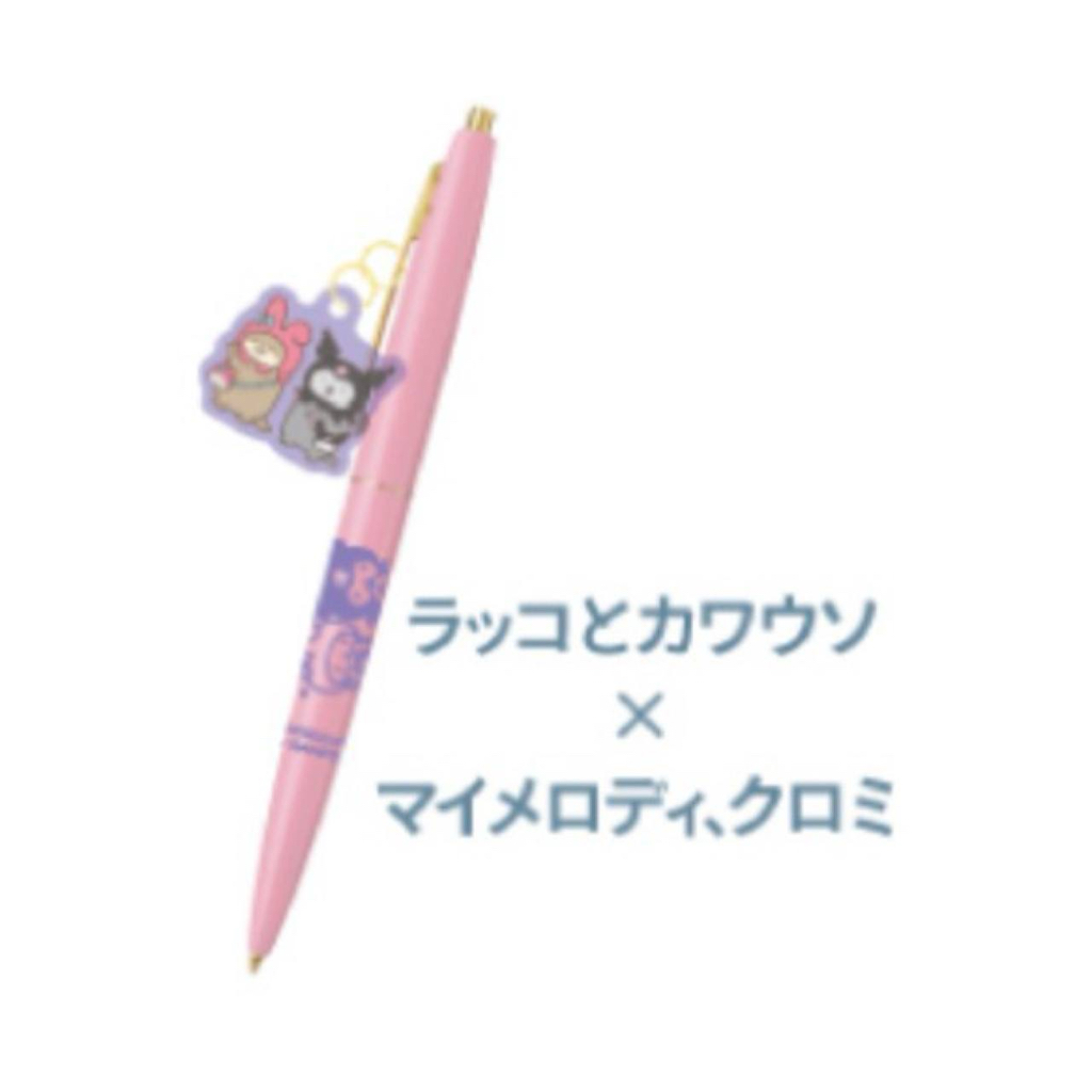 朗萌綺盟 原子筆｜預訂