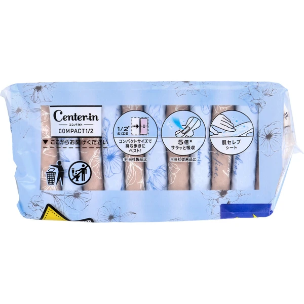 (網站產品) 日本直送 蘇菲 Unicharm Center-in Compact 1/2 衛生棉