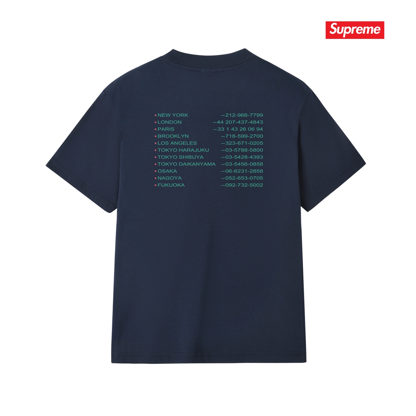 Supreme New Shit Tee