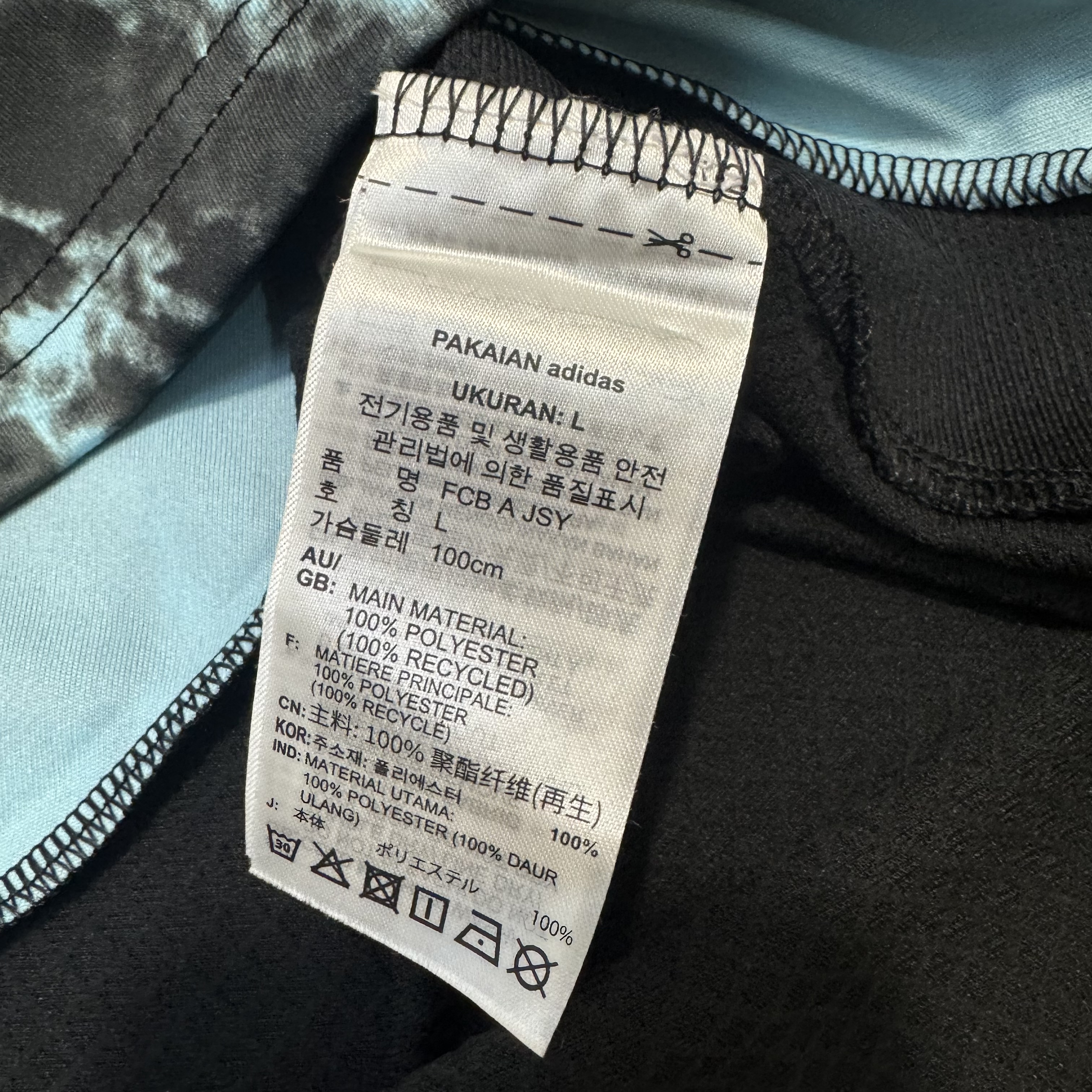 Bayern munich 24/25 away shirt #42 Musiala