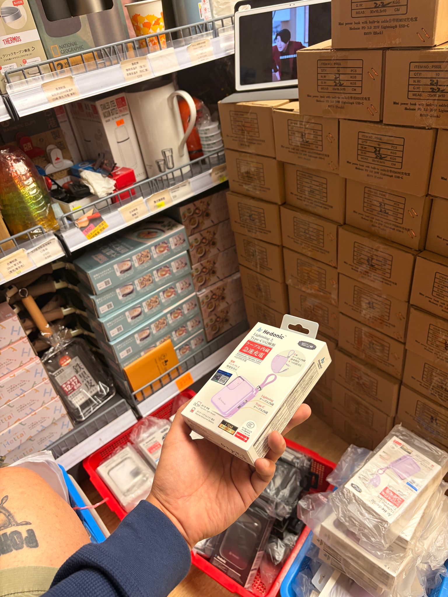 Hedonic (CCC 二維碼版) 10000mah (38.5Wh) PD 3.0 22.5W Lightning & USB-C 流動充電池 (第三代, CCC 中國強制性產品認證)