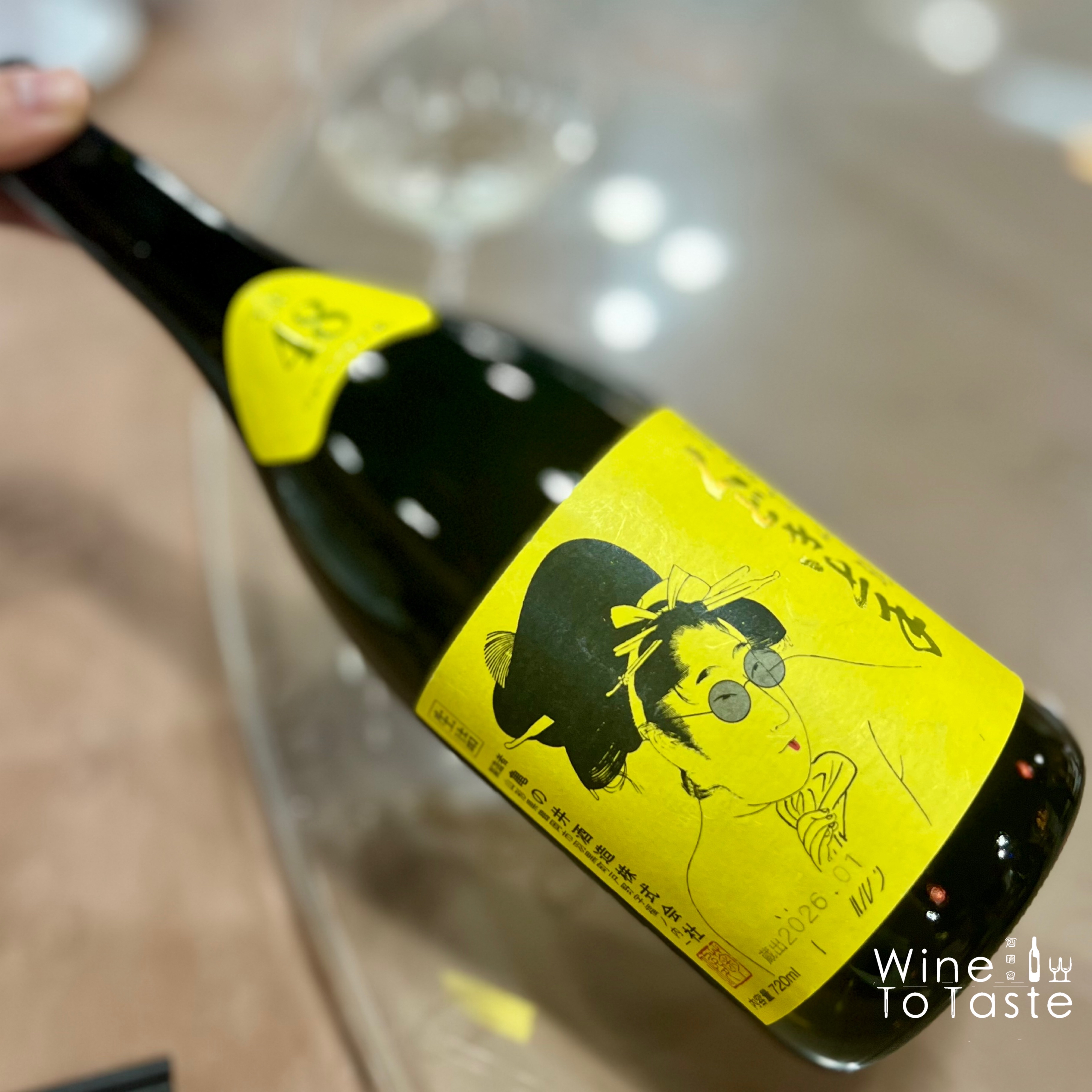 くどき上手 純米大吟釀 Jr.ジューシー辛口 48生詰 - 720ml