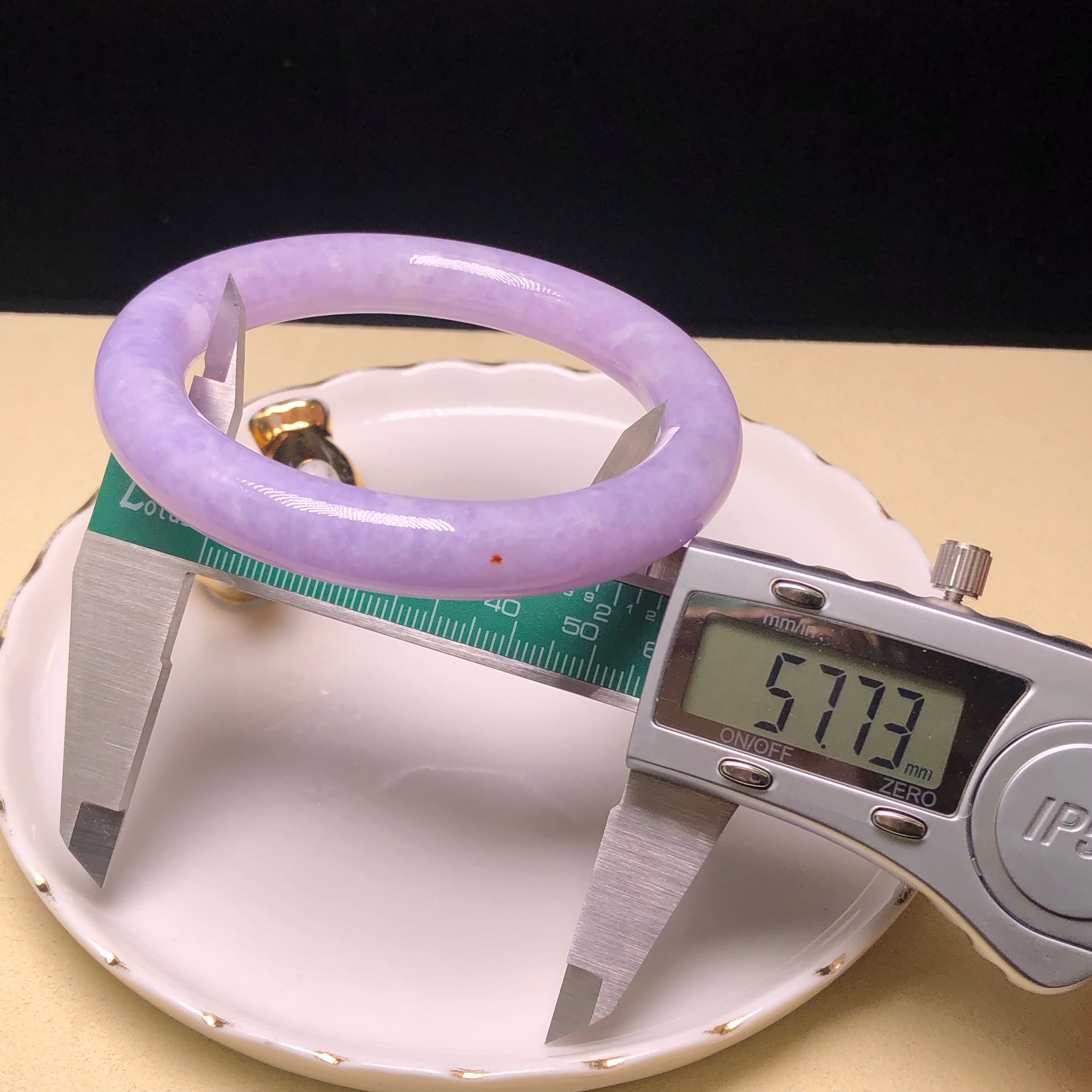 C06808 紫羅蘭帶翡色圓鐲57.7mm