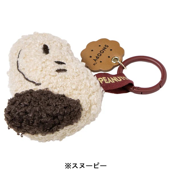 🌸 【預訂】Snack Time Chef - Charm