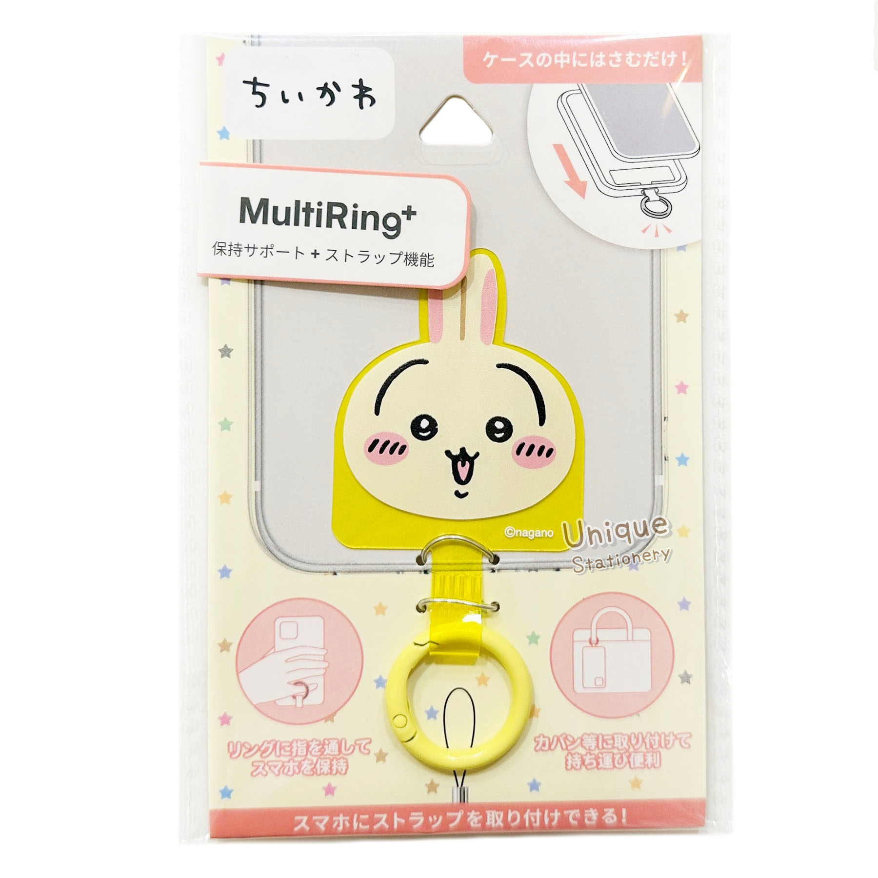 現貨｜Chiikawa ちいかわ 兔兔 Usagi 日版 MultiRing+ 多用途 手機指環扣 連 夾片套裝 (CK-88C)