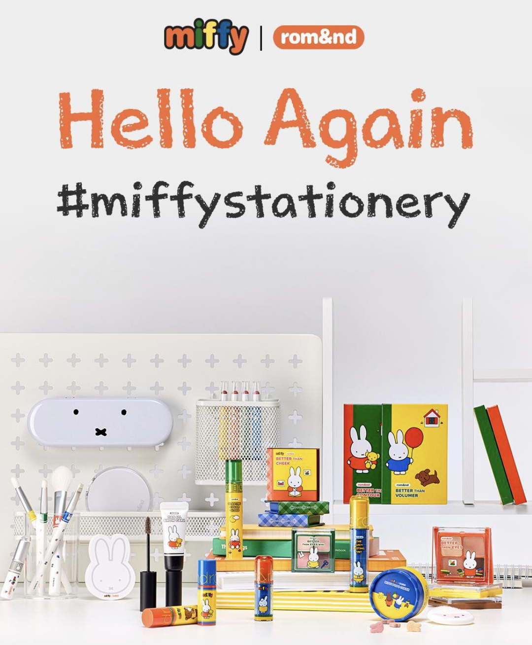 韓國 Romand X Miffy 乘聯 光澤持久水潤果汁唇釉 +送唇頰兩用霜｜rom&nd THE JUICY LASTING TINT 