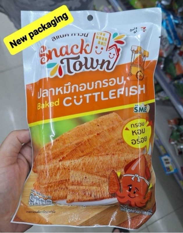 泰國🇹🇭直送@限時預購🔛SnackTown香脆烤魷魚30g(一套2包同款)