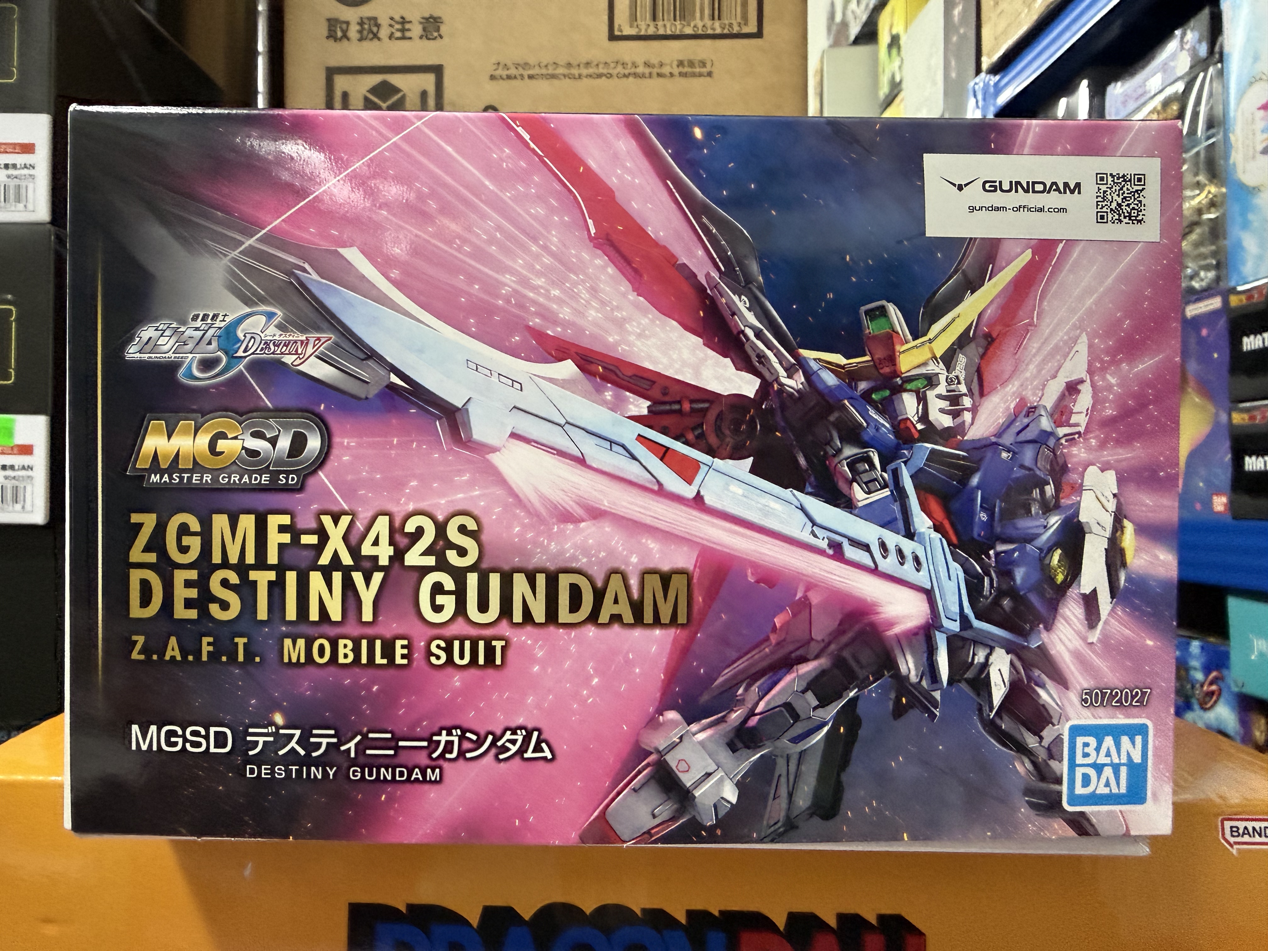 MGSD 命運高達 《機動戰士高達SEED DESTINY》Gundam 模型 