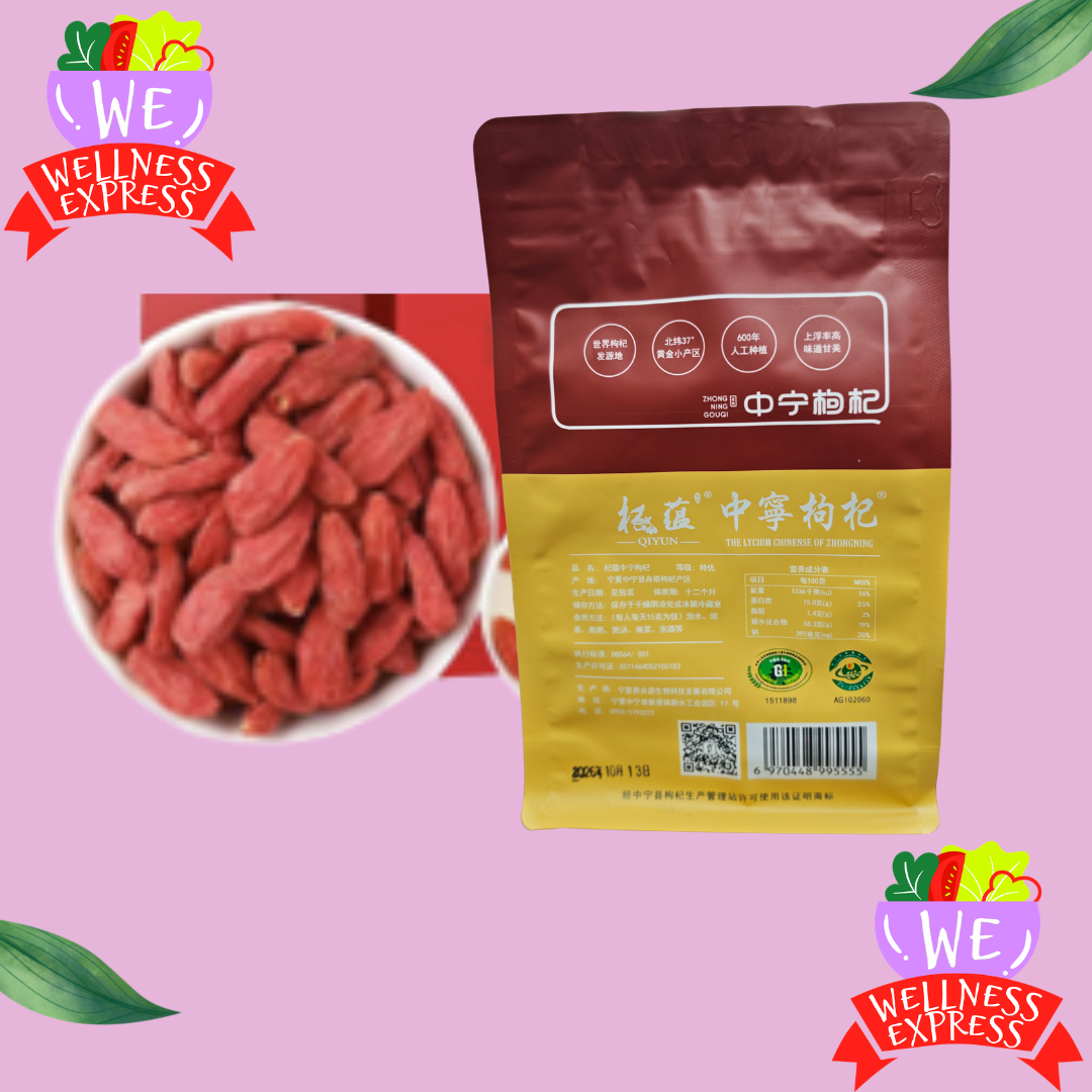 中寧枸杞/Goji Berries