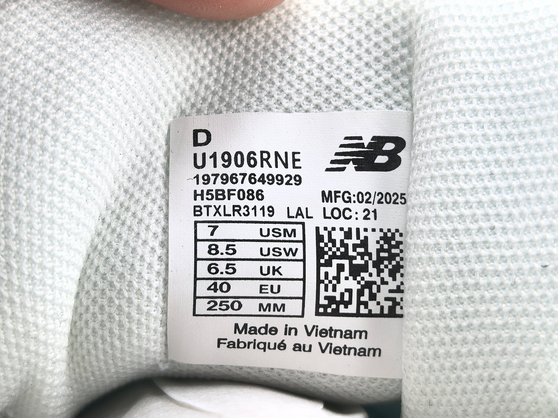 New Balance 1906R U1906RNE