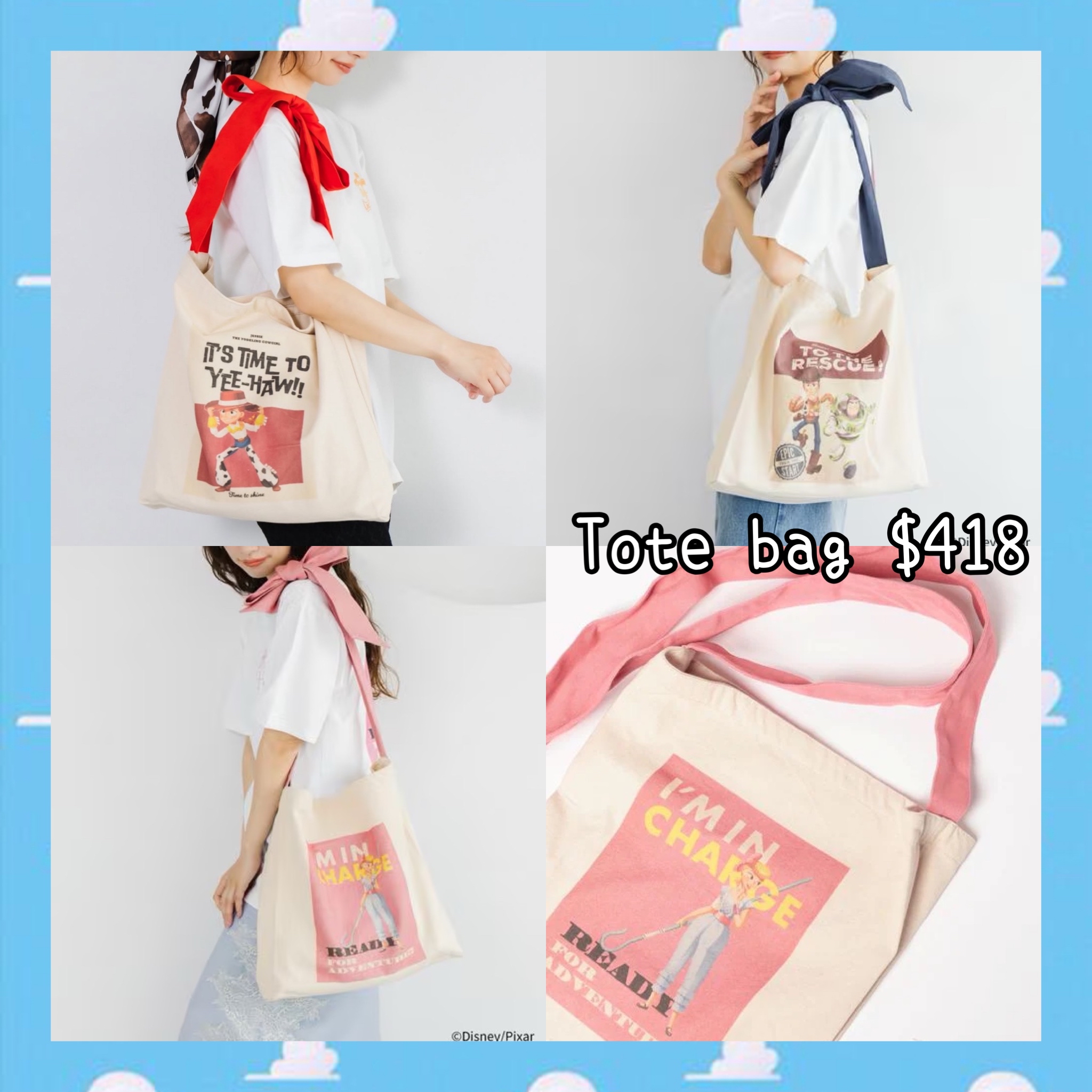 ：日本：TOY STORY 5 《MYSTY WONAN》 TOTE BAG