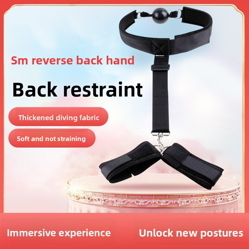 情趣反背手铐sm另类玩具道具夫妻调教女捆绑束缚调教用具成人用品