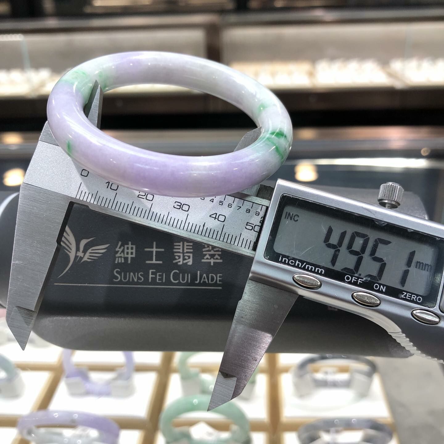 木那春彩福鐲49.5mm