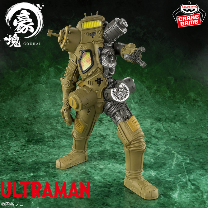 現貨 Bandai 景品 鹹蛋超人 豪塊 KING JOE 金古喬
