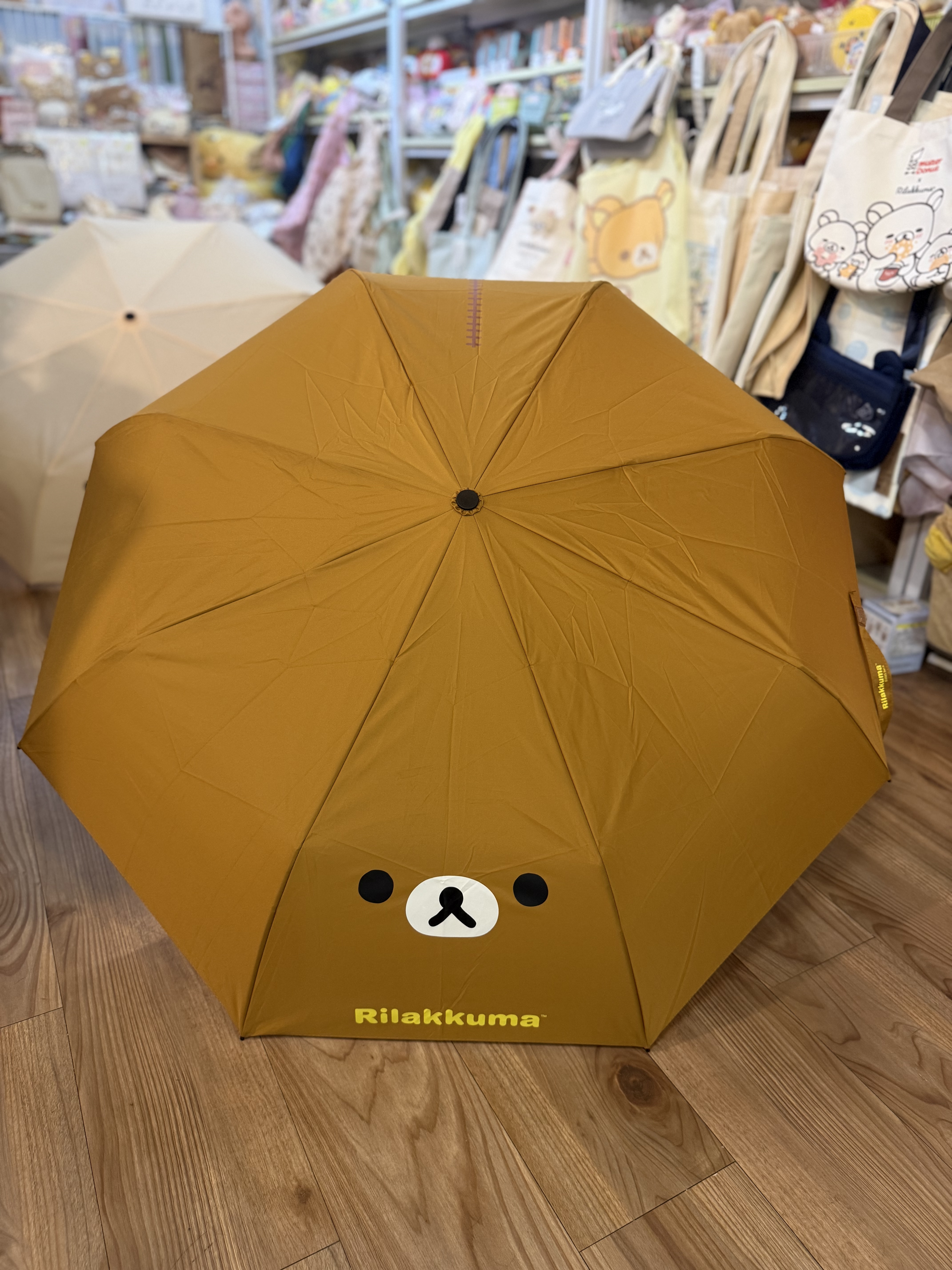 《現貨》全新Rilakkuma韓國專店限定縮骨遮