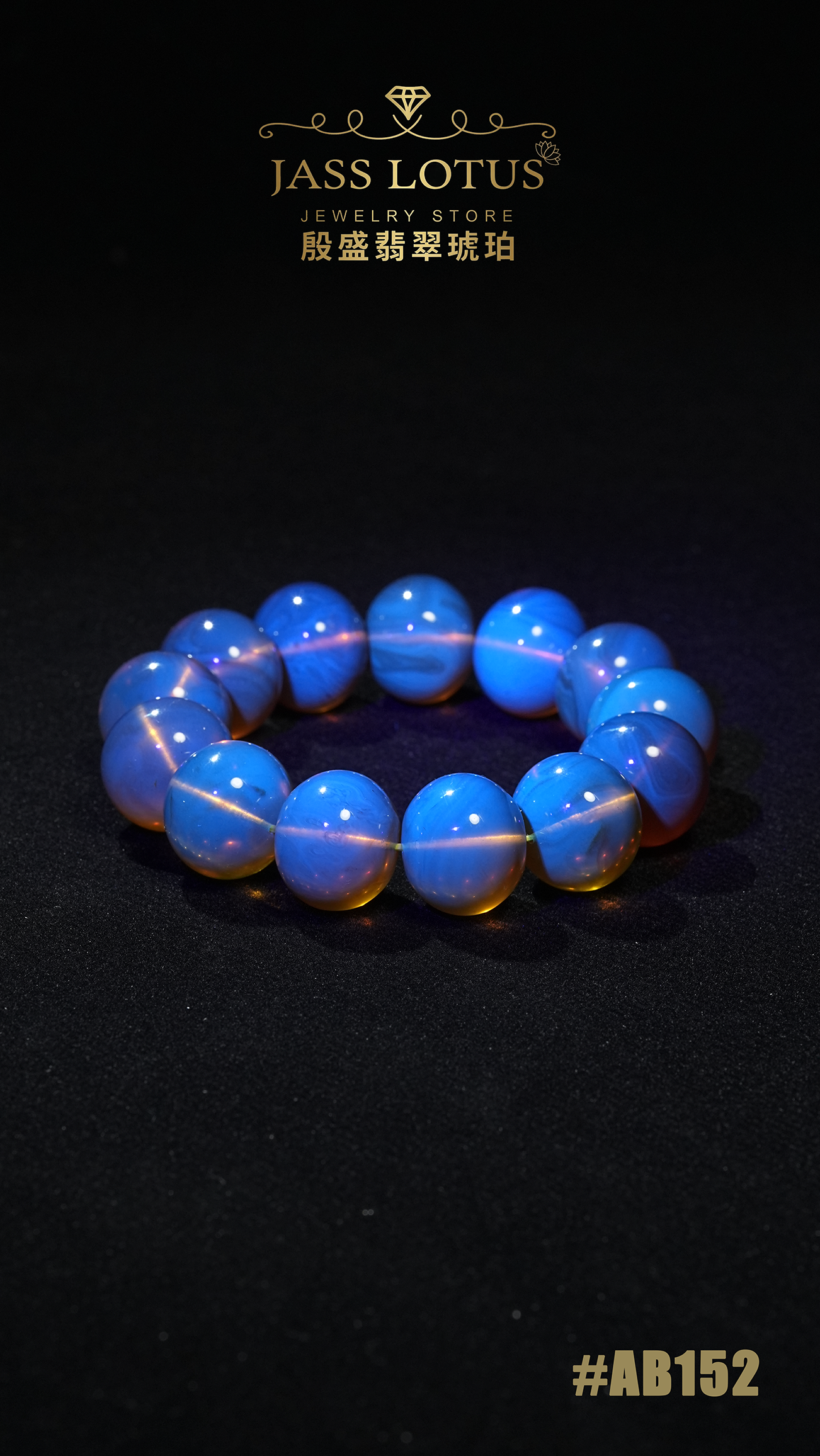 漸變彩虹珀鼓珠手串