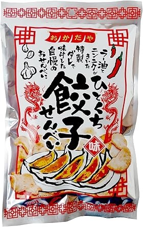 [訂購] [日本製] 🥟日本岡田屋製菓一口餃子味仙貝 ｜ 60g ｜ 賞味期限：30-45日 {TF2605005}