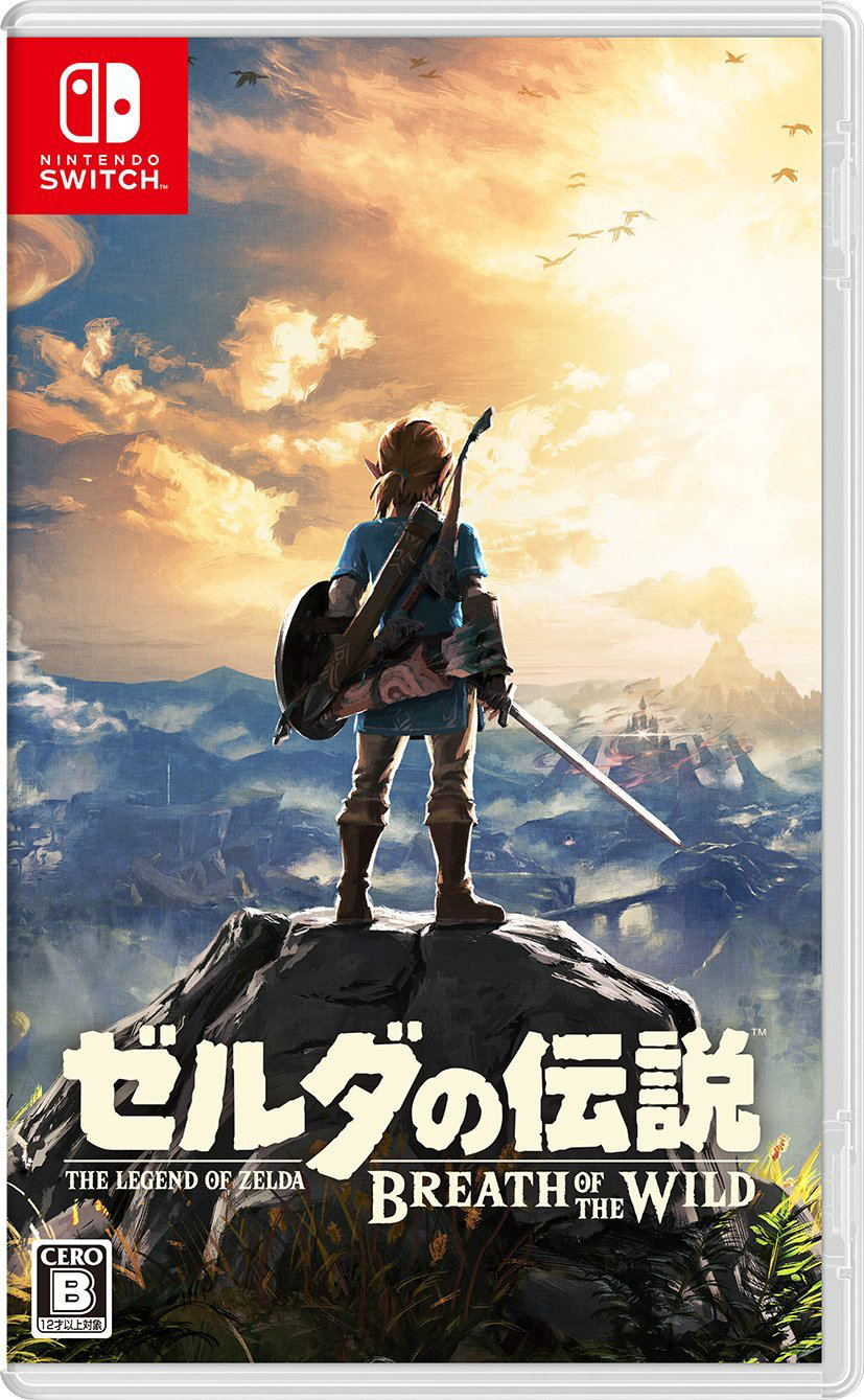NS The Legend of Zelda: Breath of the Wild 薩爾達傳說 曠野之息 中英日文版 NSW-0019